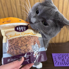 Single-Ingredient Dehydrated Chicken Crumbles Cat Treats — 3 oz Resealable Bag