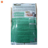 Nekko Cat Food Tuna Topping Chicken In Gravy 70g — back label detail photo