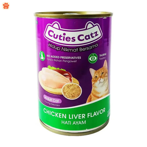 Cuties Catz Can Chicken Liver 400gm