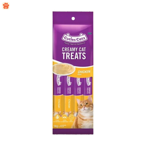 Cuties Catz Treats Chicken Flv 56gm