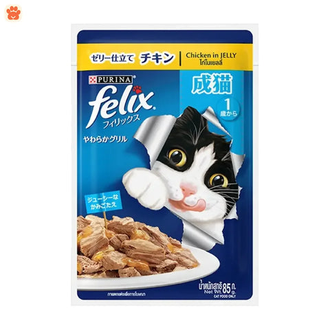 Purina Felix Adult Cat Food Chicken In Jelly 85gm