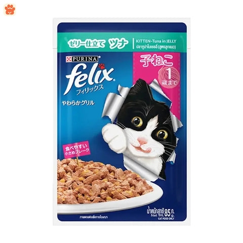 Purina Felix Kitten Food With Tuna In Jelly 85g