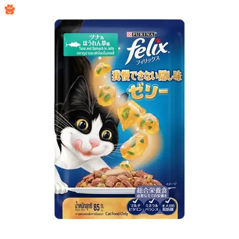 Purina Felix Sensation Adult C/F With Tuna Spinach in Jelly 85g