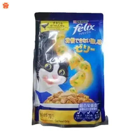 Purina Felix Sensation Adult C/F With Chicken Spinach in Jelly 85g