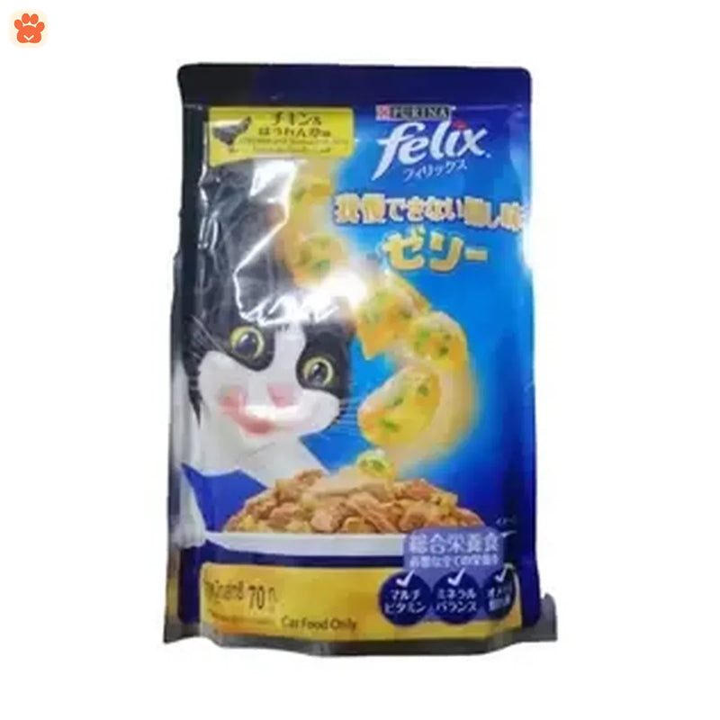 Purina Felix Sensation Adult C/F With Chicken Spinach in Jelly 85g