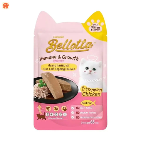 Bellotta Kitten Food Tuna Loaf Topping Chicken 65gm