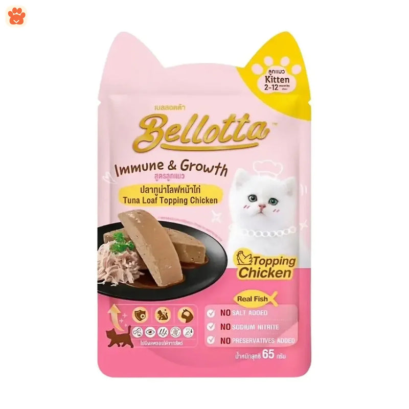 Bellotta Kitten Food Tuna Loaf Topping Chicken 65gm