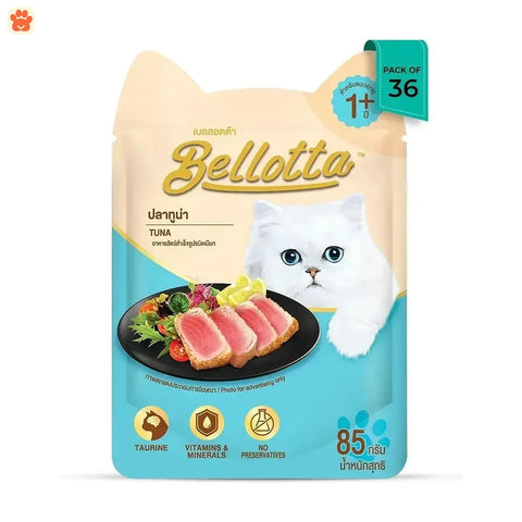 Bellotta Adult Cat Food Tuna 85gm