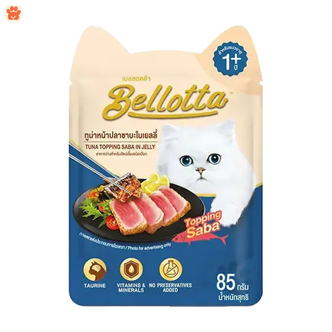 Bellotta Adult Cat Food Tuna Topping Saba in Jelly 85gm
