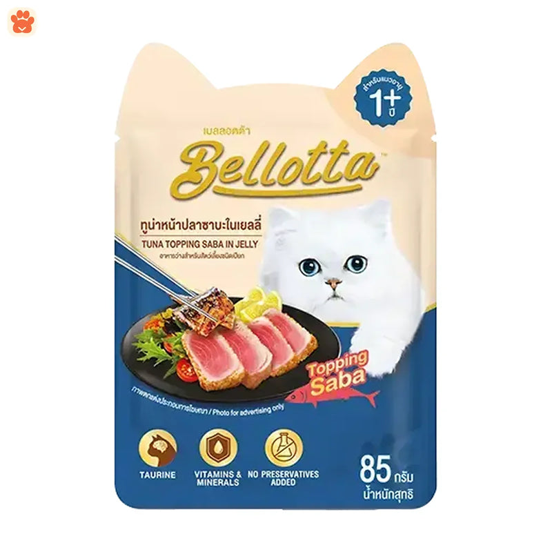 Bellotta Adult Cat Food Tuna Topping Saba in Jelly 85gm